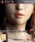 Dead or Alive 5 (PS3)