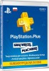   Subskrypcja PlayStation Plus - 90 dni (PS3) (PS4)