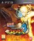 Naruto Shippuden Ultimate Ninja Storm 3 - D1 Edition (PS3)