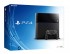 Playstation 4 - 500GB + Kabel HDMI + Headset (PS4)