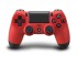   Dualshock 4 / Czerwony (PS4)