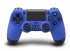   Dualshock 4 / Niebieski (PS4)